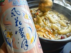-野菌皇海景野生菌火锅(滨海大道店)
