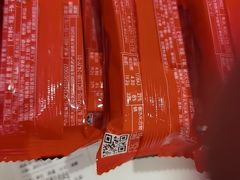 -味多美蛋糕(大兴店)