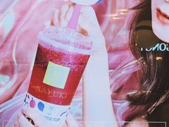 -奈雪的茶(新天地广场PRO店)