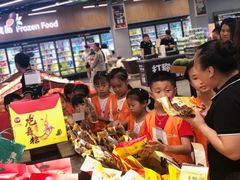 -天虹购物中心(深圳龙华店)