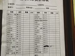 -王老头炒货(玉蜓桥店)