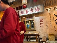 -旧街市鲜货老火锅(大光路店)