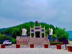 -鹤壁淇县云梦山