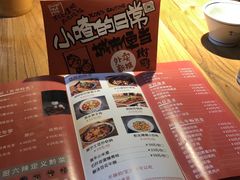 -树厨贵州菜(大十字店)