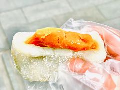 馅心糕团组合-五芳斋(中山大道总店)