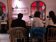 -新兴园饺子馆(北京百子湾店)