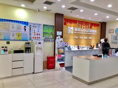 -美联众合动物医院·24h京西诊疗中心