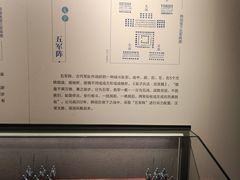 -银雀山汉墓竹简博物馆