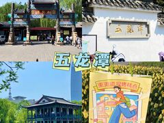 -東更道点心行(文化东路店)