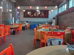 -202特色排档(五缘湾店)