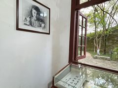 -蒋经国旧居