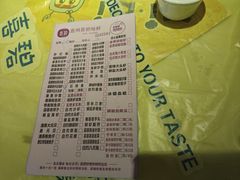 -桥东喜碧海鲜街(水东街店)