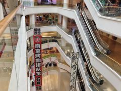 店内环境-金茂览秀城