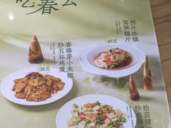 -粤集·手工粤菜(皇庭广场店)