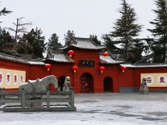 -洛阳白马寺