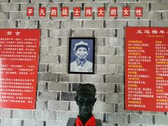 -红色娘子军纪念园