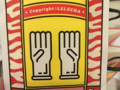 -LELECHA乐乐茶(新街口大洋店)