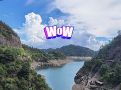 -天台山琼台仙谷景区
