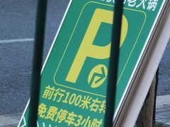 -石灰市老火锅(北滨路店)