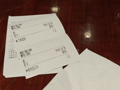 -老半斋(福州路店)