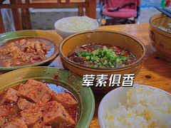 -高记什邡肖麻辣(成都店)