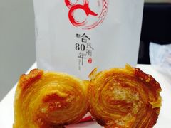 -上海哈尔滨食品厂(淮海中路店)