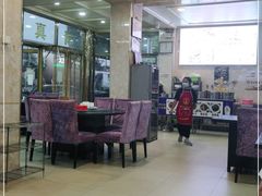 -满奕饭店