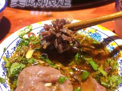 -春熙里老火锅(春熙路店)