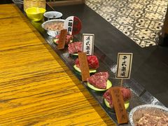 -赤坂亭·M9和牛烧肉·铁板烧·日料398放题(长泰广场店)