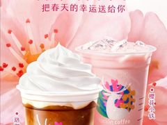-万达广场(扬州邗江店)