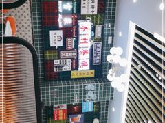 -添利·香港茶餐厅·下午茶(雪象店)