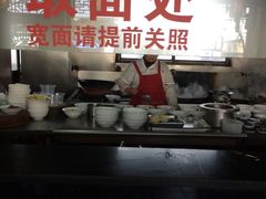 -美味斋(西北街店)
