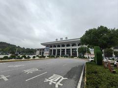 -岳阳东站