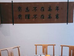 -怀来印象