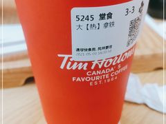 -Tims天好咖啡·贝果(渝中来福士店)
