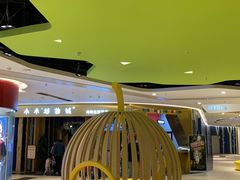 -昆明大悦城未来动物城(螺蛳湾中心店)