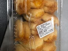 -矮子馅饼(大成路店)