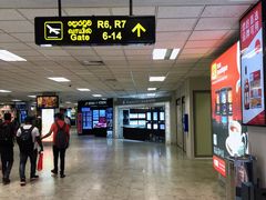 -班达拉奈克国际机场