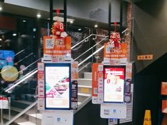 -汉堡王(北京通州领展店)