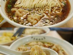虾籽饺面-蒋家桥饺面店(广陵路店)