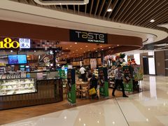 -百佳永辉超市(来福士广场店)