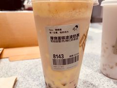 -喜茶(合肥正大广场店)