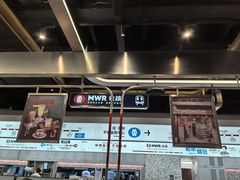 -敏华冰厅(平安金融中心店)