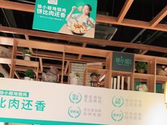 -徐小姐地锅鸡(云龙万达店)