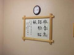 -鸥迪足道(时光海店)