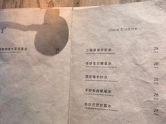 -喜茶(深圳万象城黑金店)