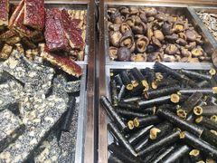 -琦王花生(国瑞城店)