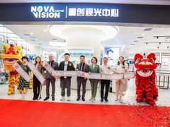 -大悦城(沈阳中街店)