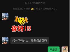 -无锡苏宁银河国际酒店-悦府65中餐厅