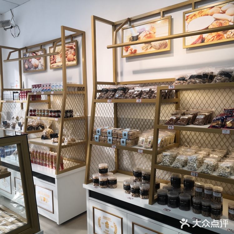 一家经济实惠颜值高的蛋糕店